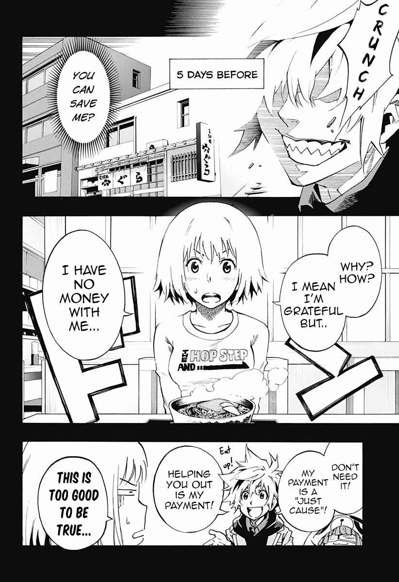 Page 47 Chapter 6 Ana no Mujina