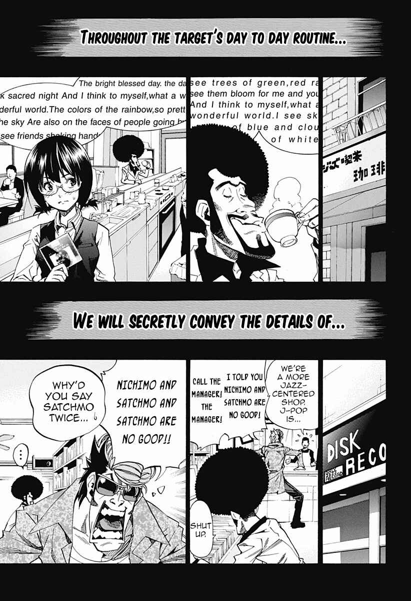 Page 54 Chapter 6 Ana no Mujina