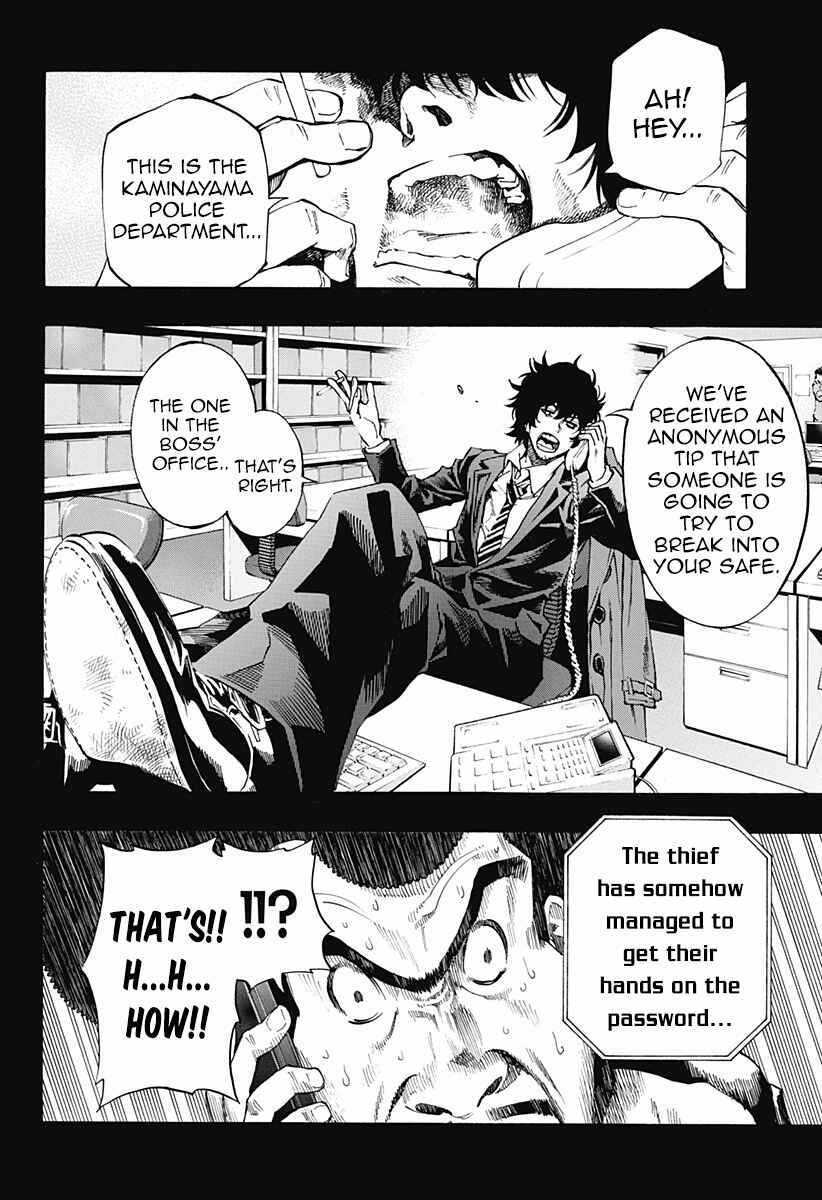 Page 57 Chapter 6 Ana no Mujina