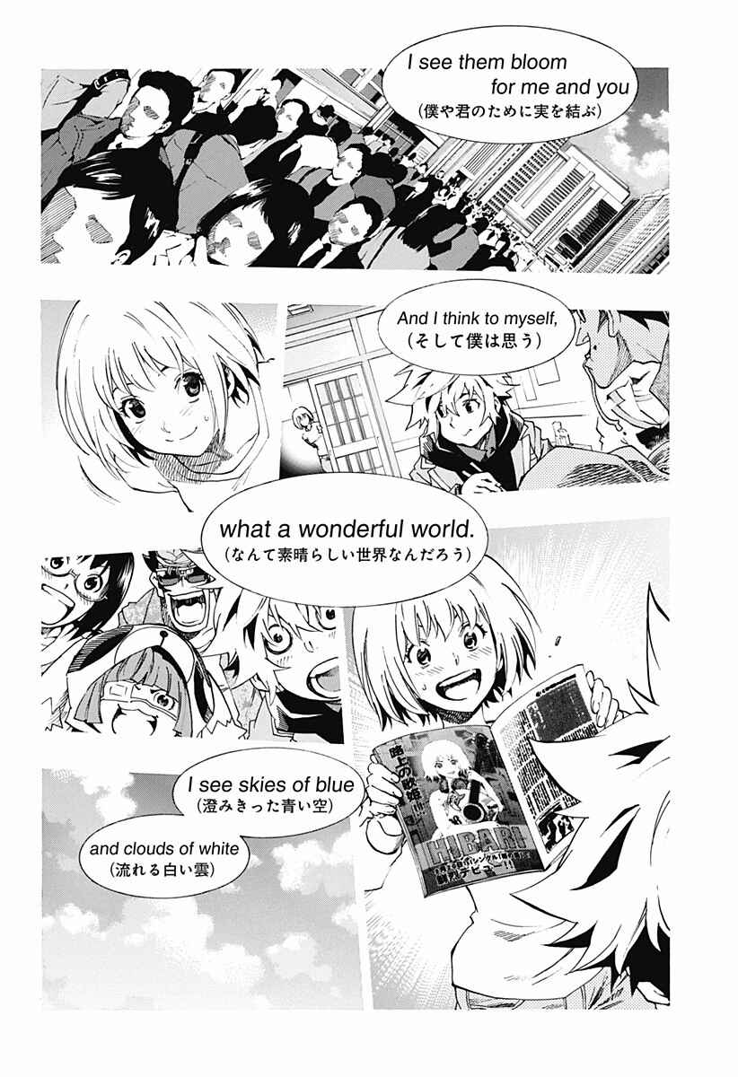 Page 62 Chapter 6 Ana no Mujina