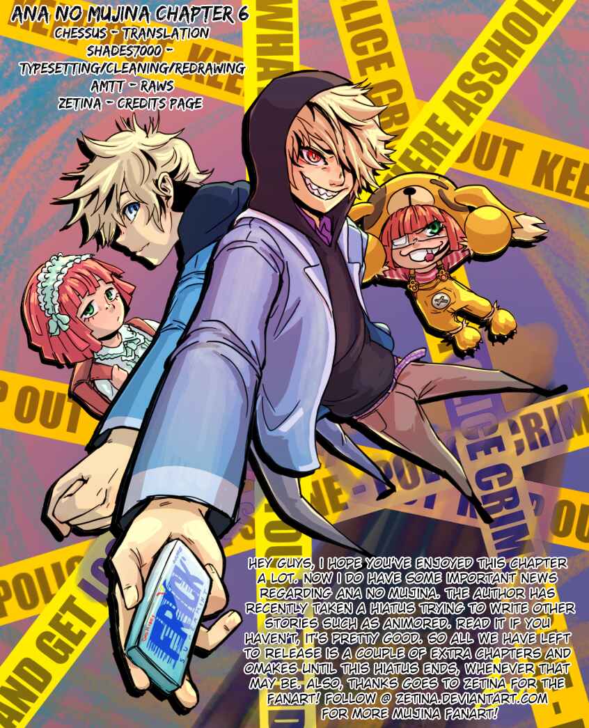 Page 68 Chapter 6 Ana no Mujina