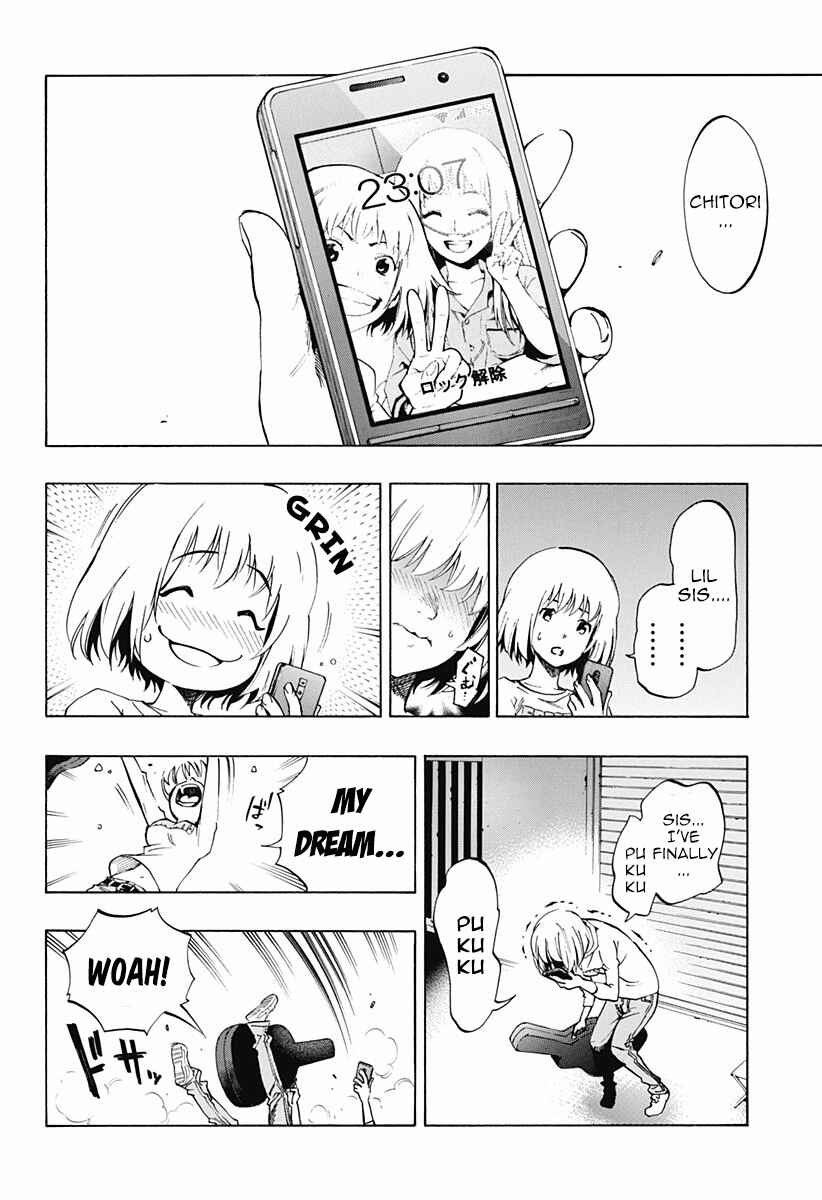 Page 8 Chapter 6 Ana no Mujina