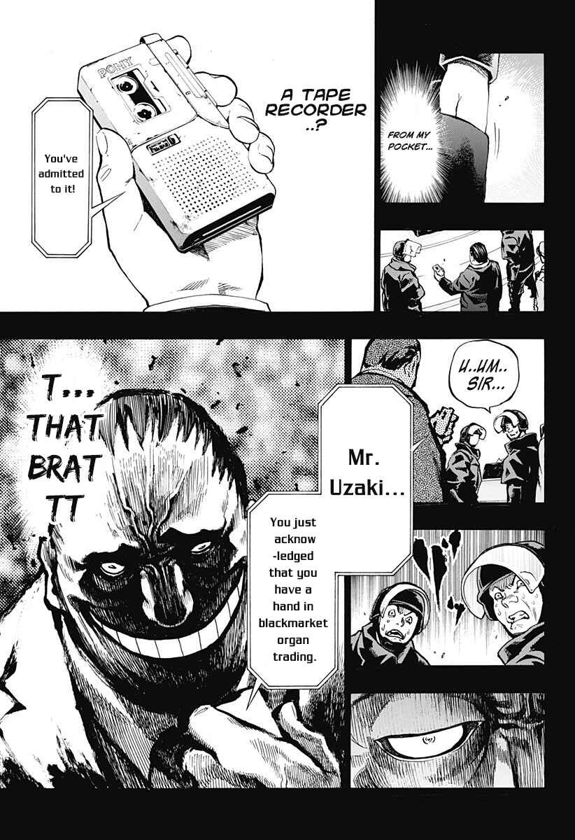 Page 19 Chapter 4.07 Ana no Mujina