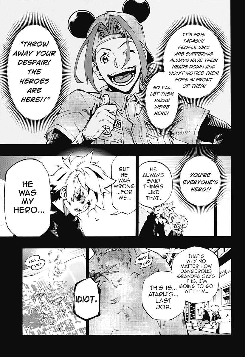 Page 3 Chapter 4.07 Ana no Mujina