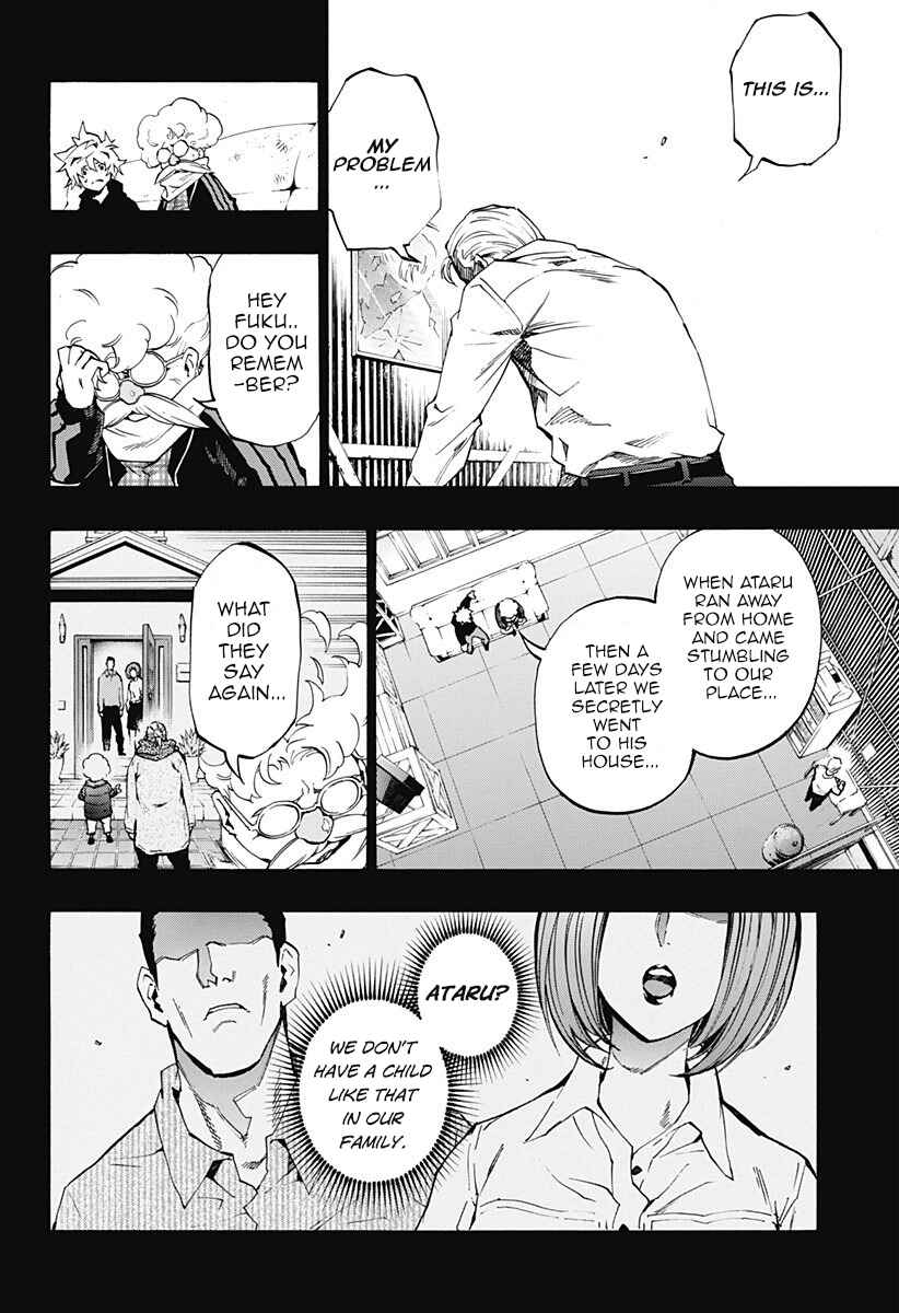 Page 4 Chapter 4.07 Ana no Mujina