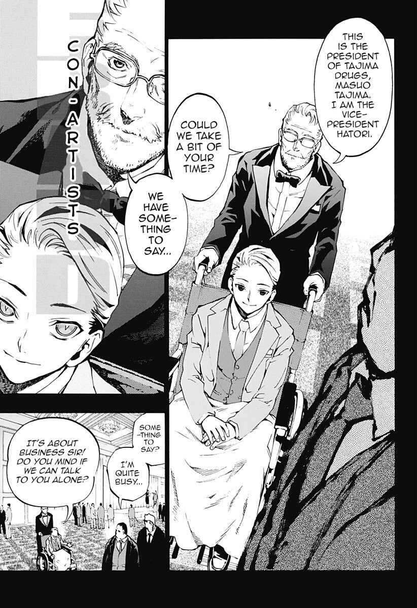 Page 9 Chapter 4.07 Ana no Mujina