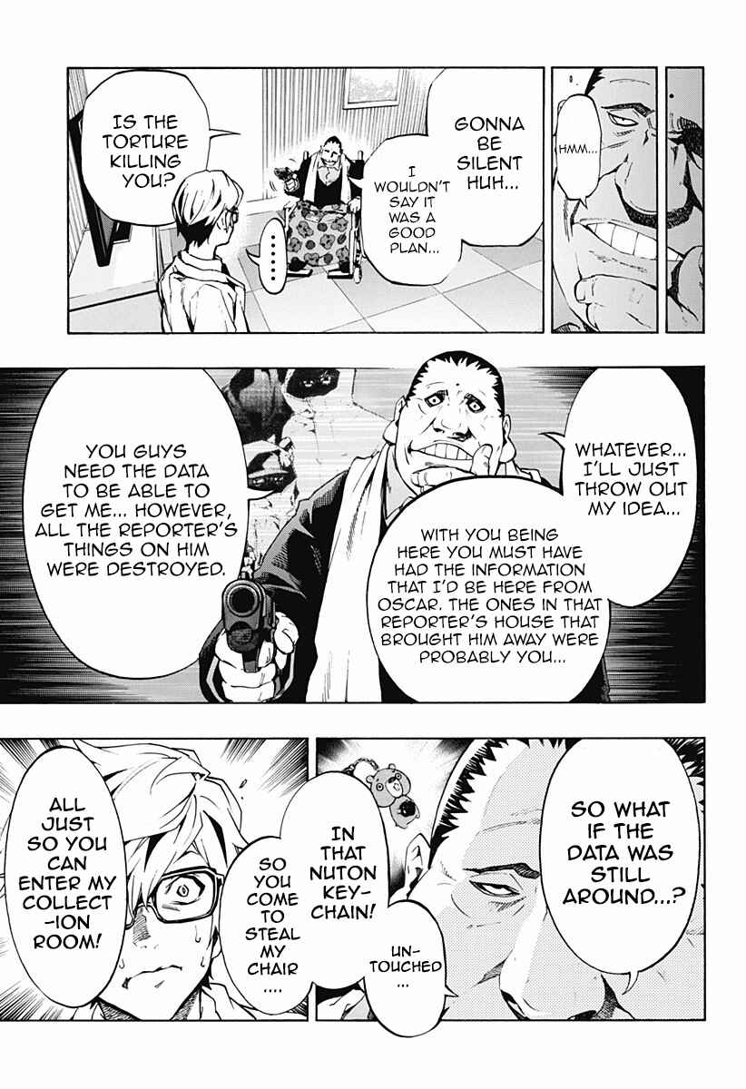 Page 10 Chapter 4.13 Ana no Mujina
