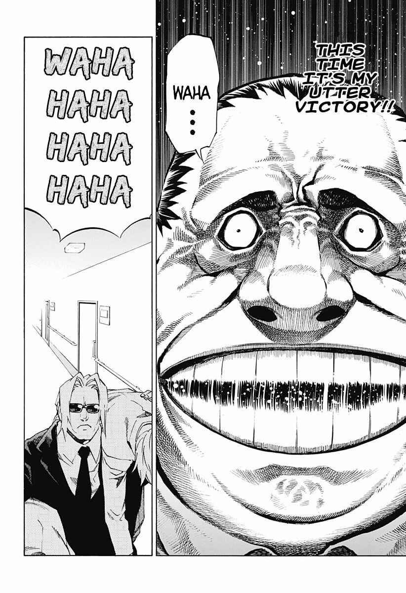 Page 15 Chapter 4.13 Ana no Mujina