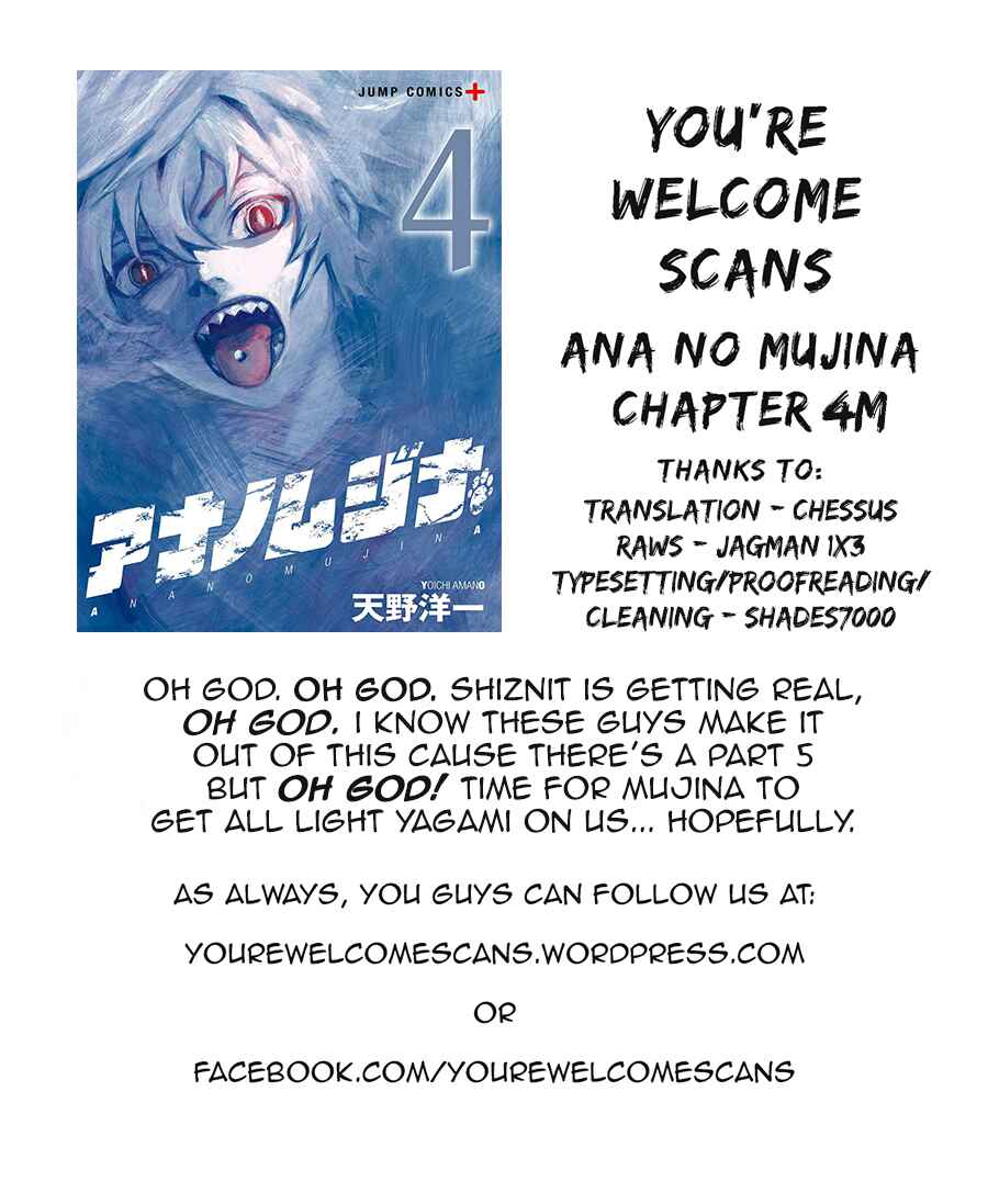 Page 16 Chapter 4.13 Ana no Mujina