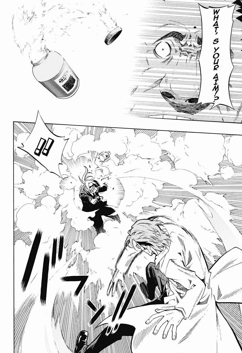 Page 3 Chapter 4.13 Ana no Mujina