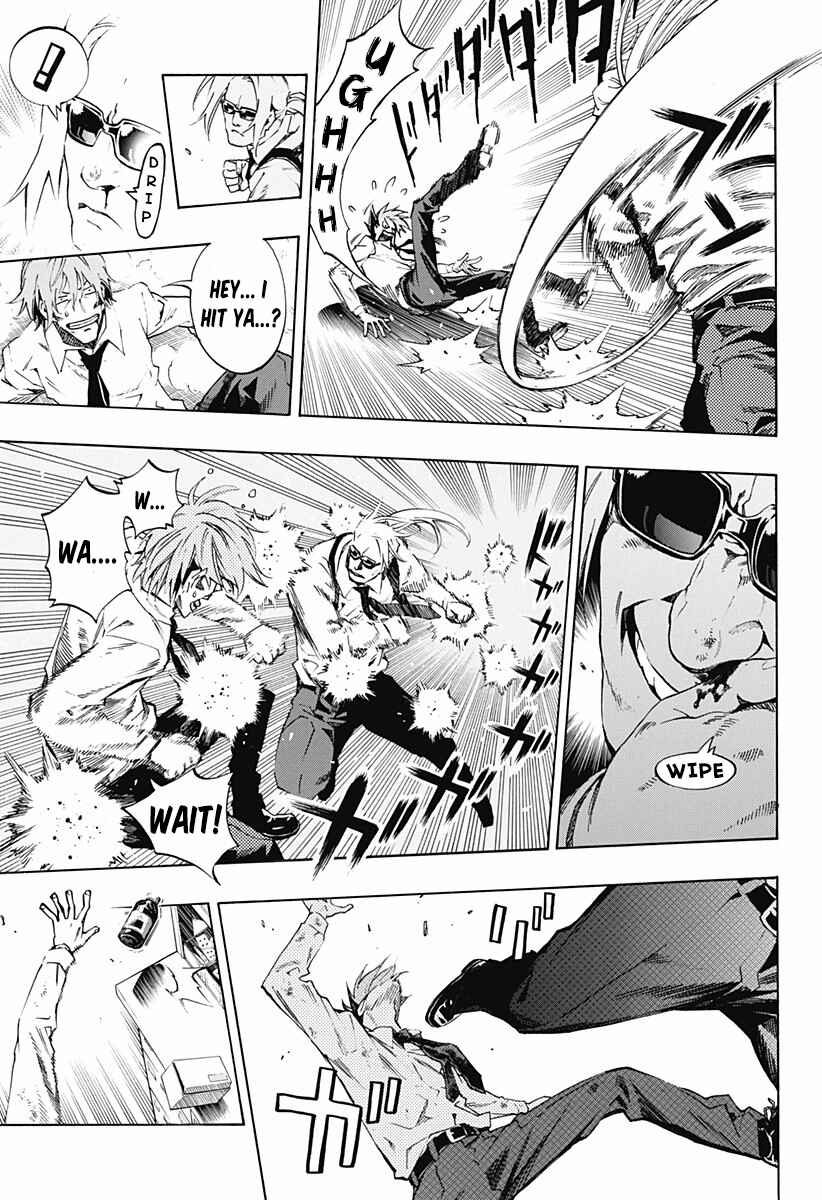 Page 8 Chapter 4.13 Ana no Mujina