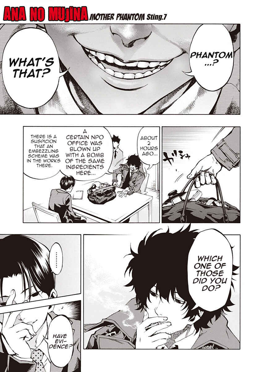Page 1 Chapter 3.07 Ana no Mujina