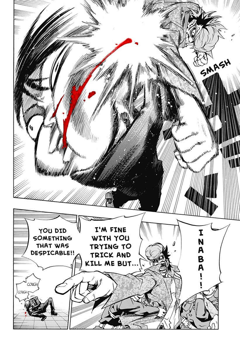 Page 14 Chapter 3.07 Ana no Mujina
