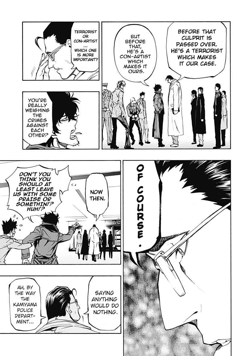 Page 18 Chapter 3.07 Ana no Mujina