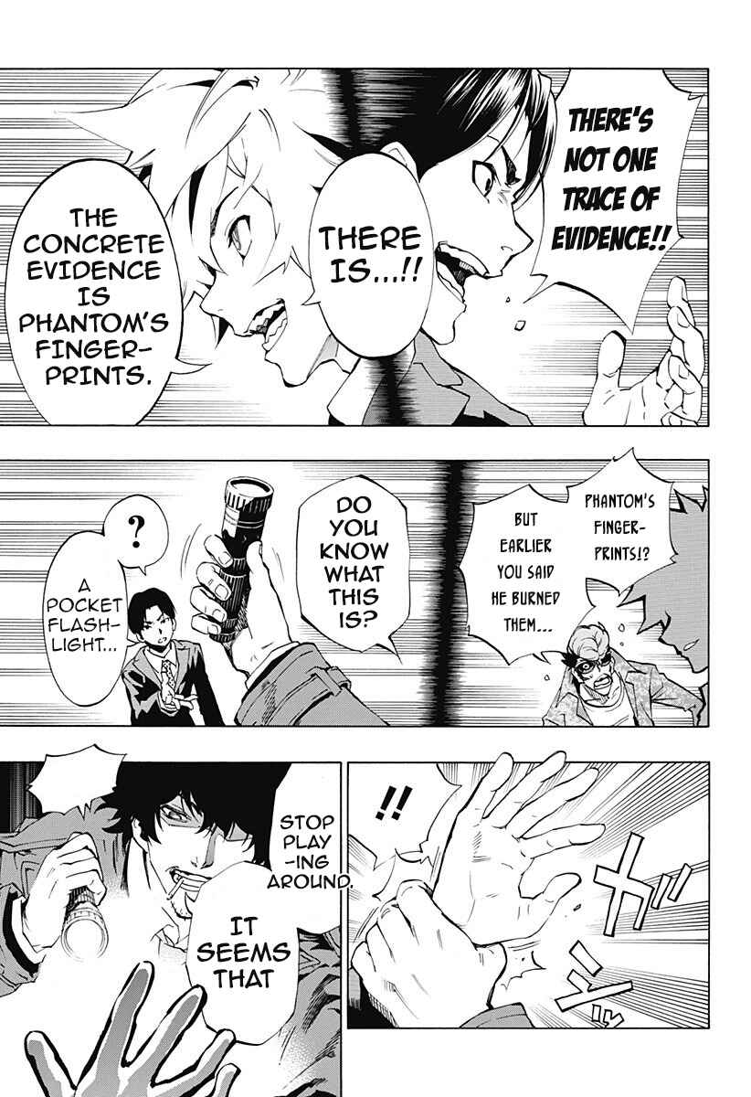 Page 5 Chapter 3.07 Ana no Mujina