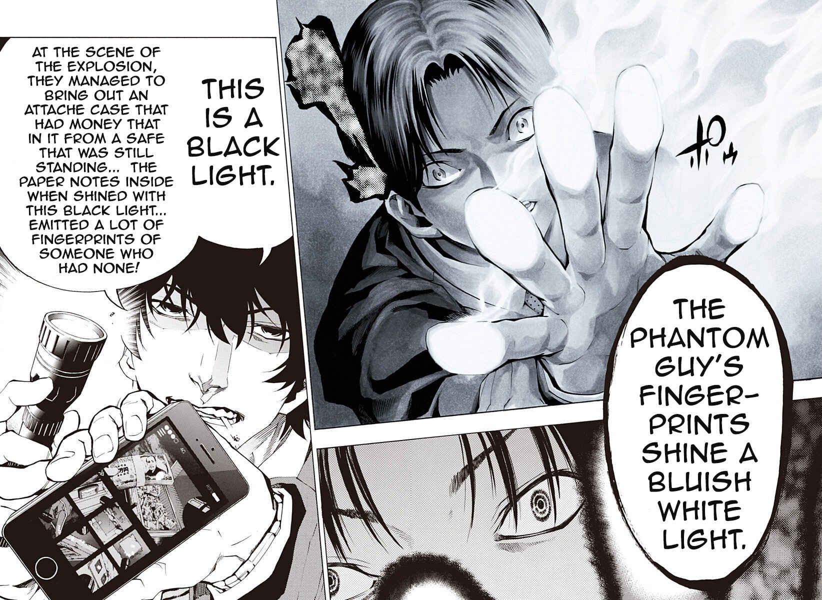 Page 6 Chapter 3.07 Ana no Mujina
