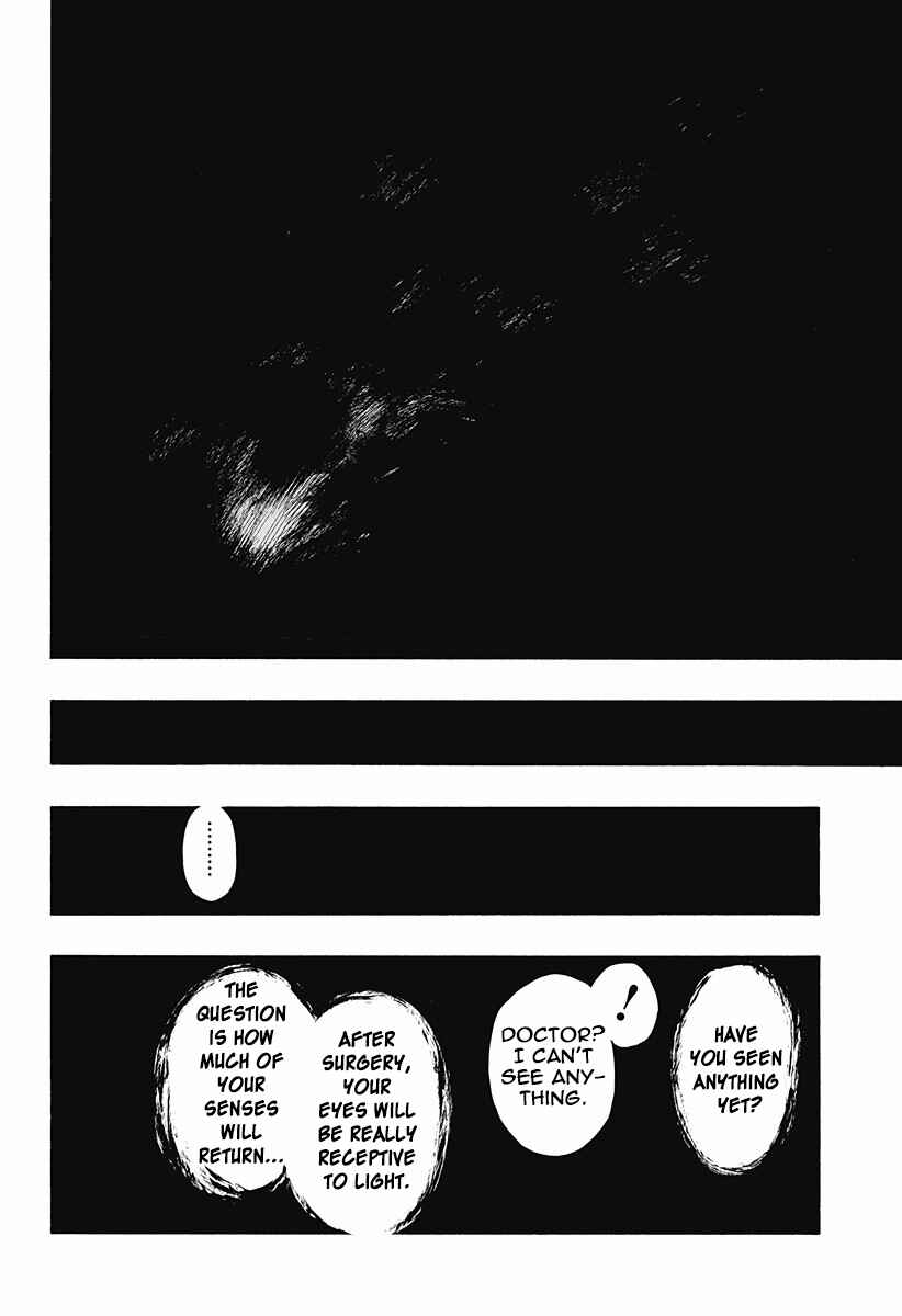 Page 6 Chapter 4.14 Ana no Mujina