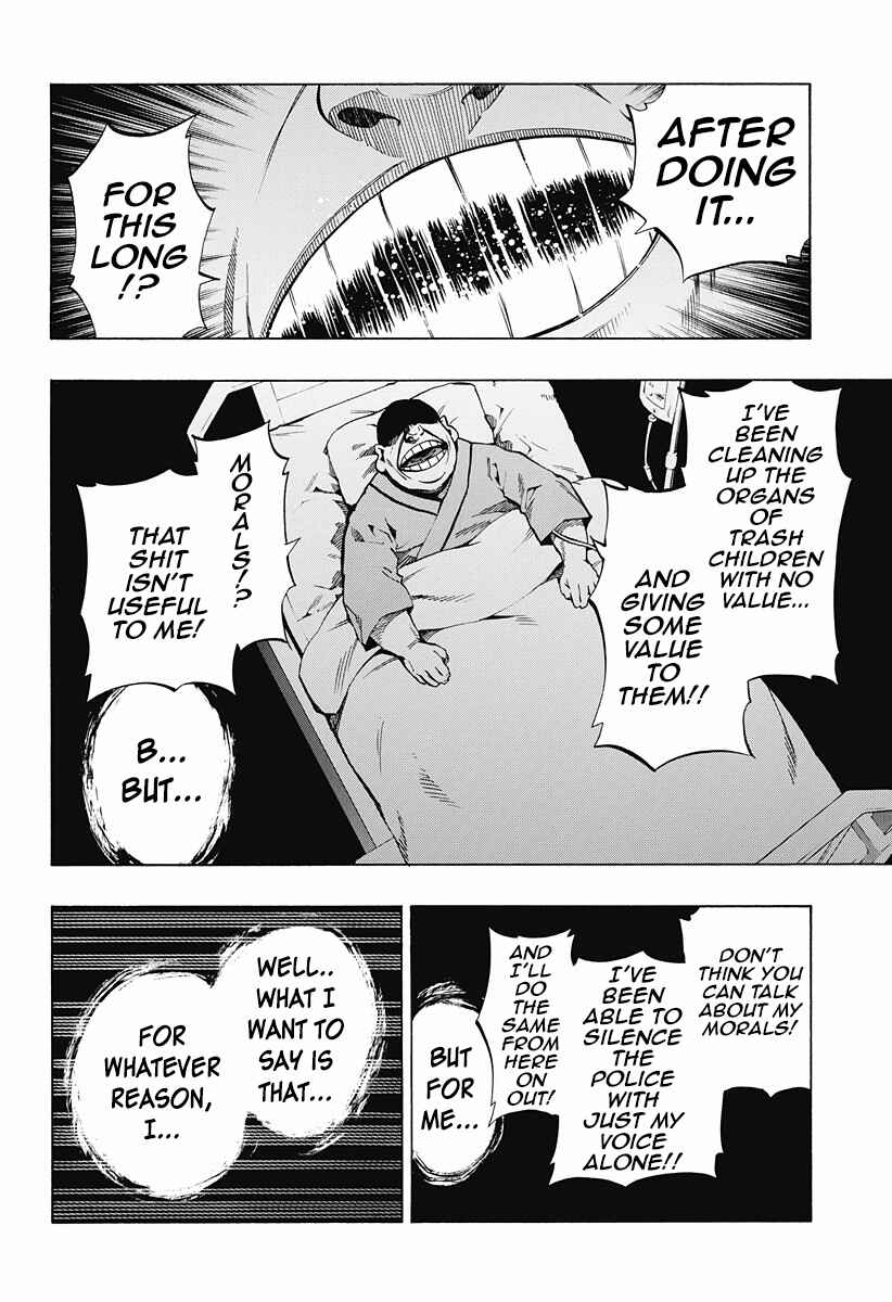 Page 8 Chapter 4.14 Ana no Mujina