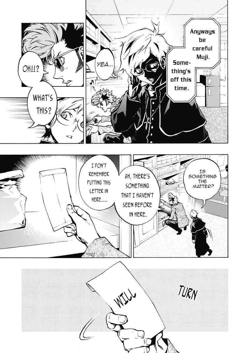 Page 11 Chapter 3.03 Ana no Mujina