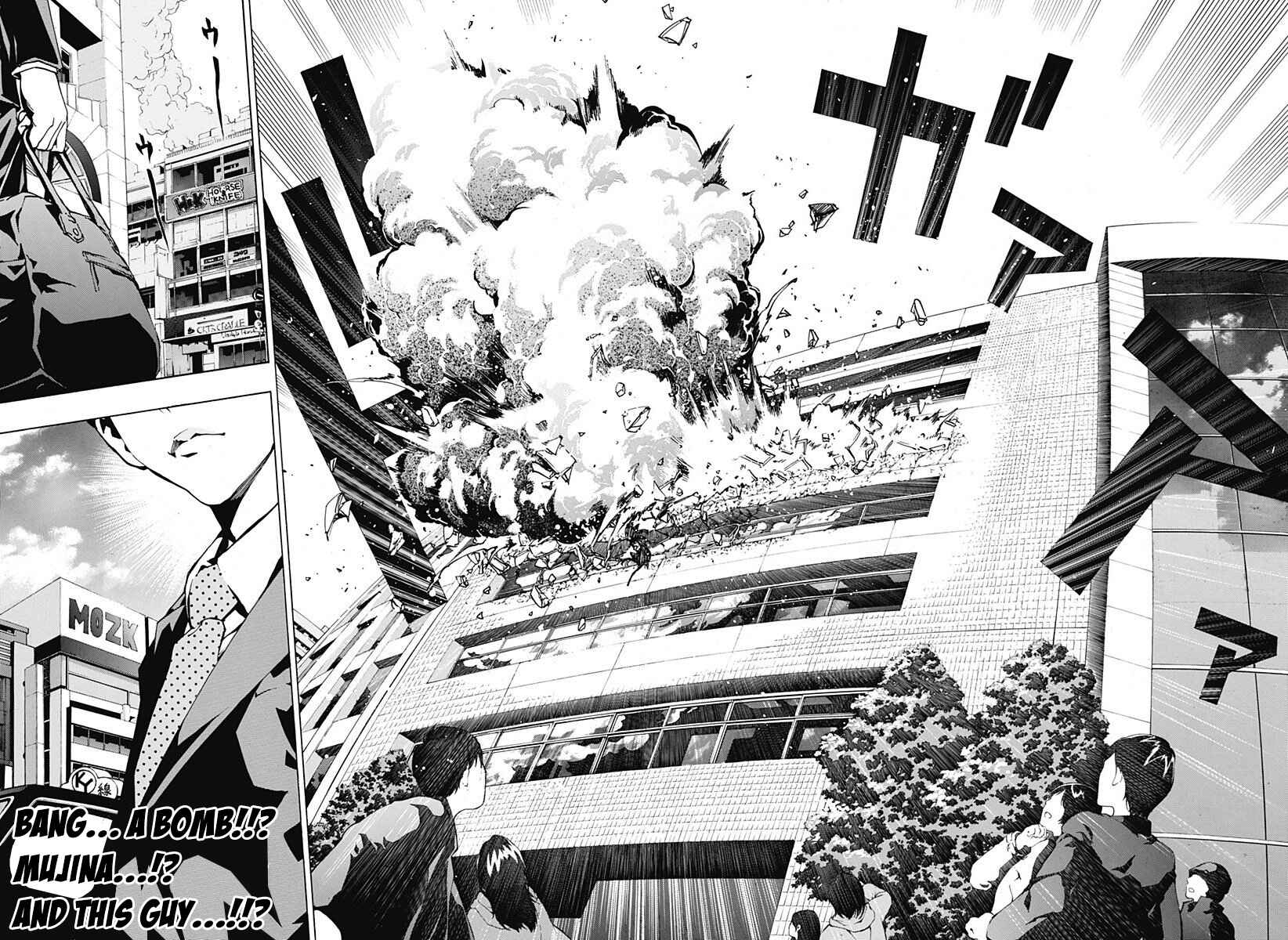 Page 16 Chapter 3.03 Ana no Mujina