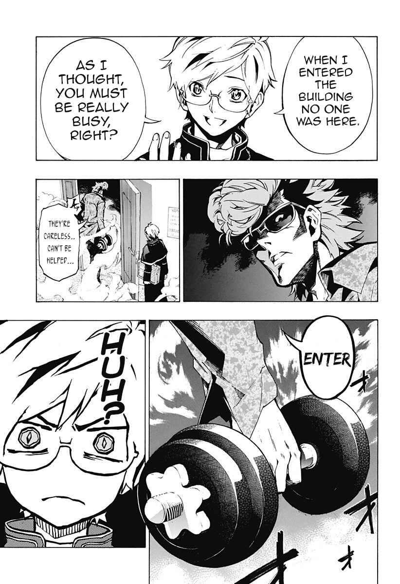 Page 3 Chapter 3.03 Ana no Mujina