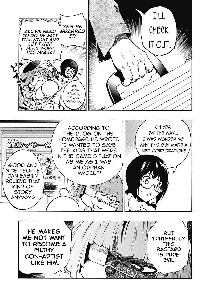 Page 5 Chapter 3.03 Ana no Mujina