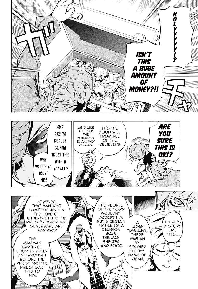Page 6 Chapter 3.03 Ana no Mujina