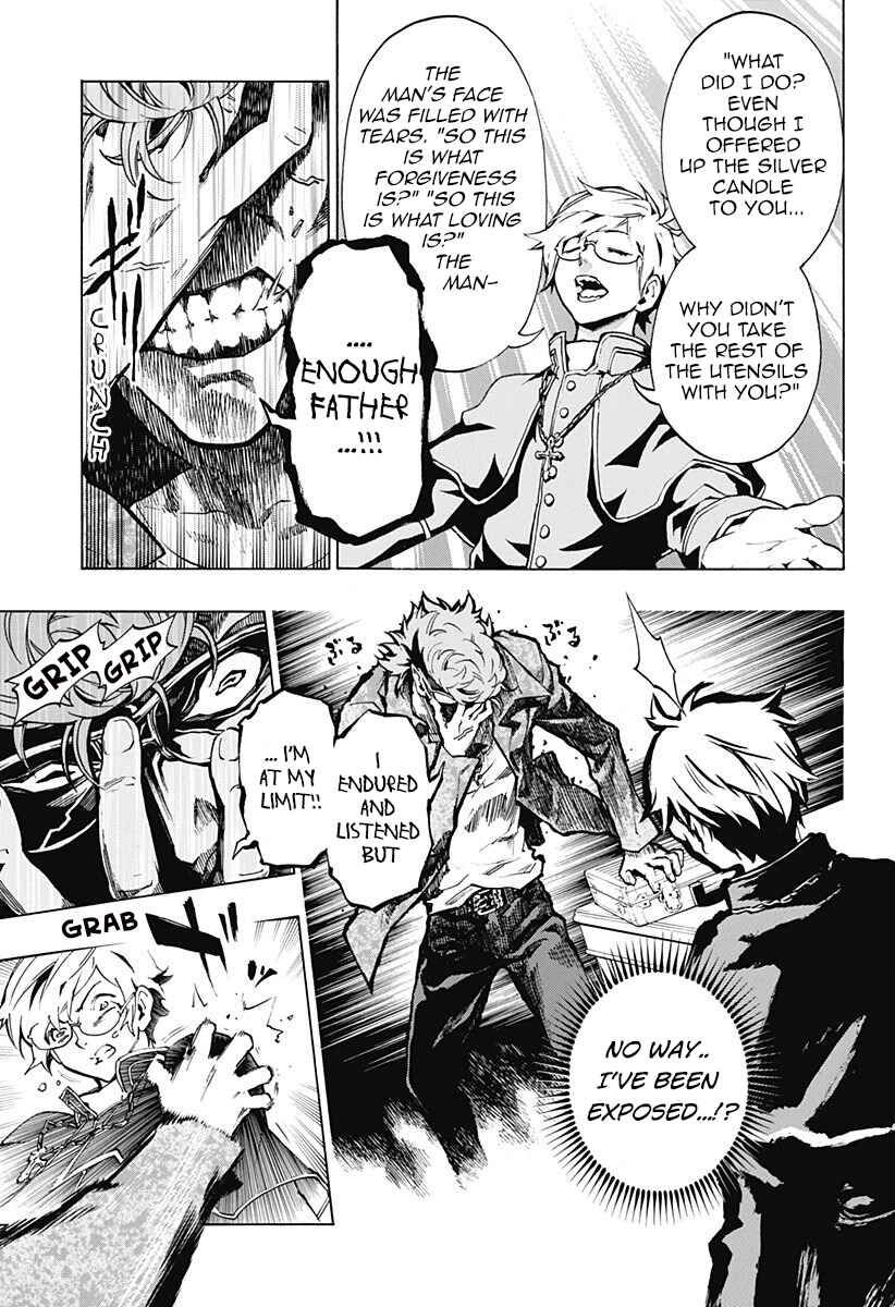 Page 7 Chapter 3.03 Ana no Mujina