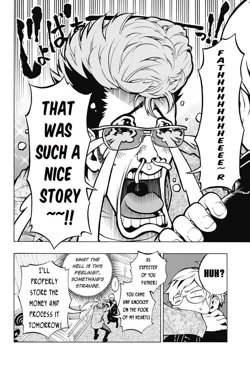 Page 8 Chapter 3.03 Ana no Mujina