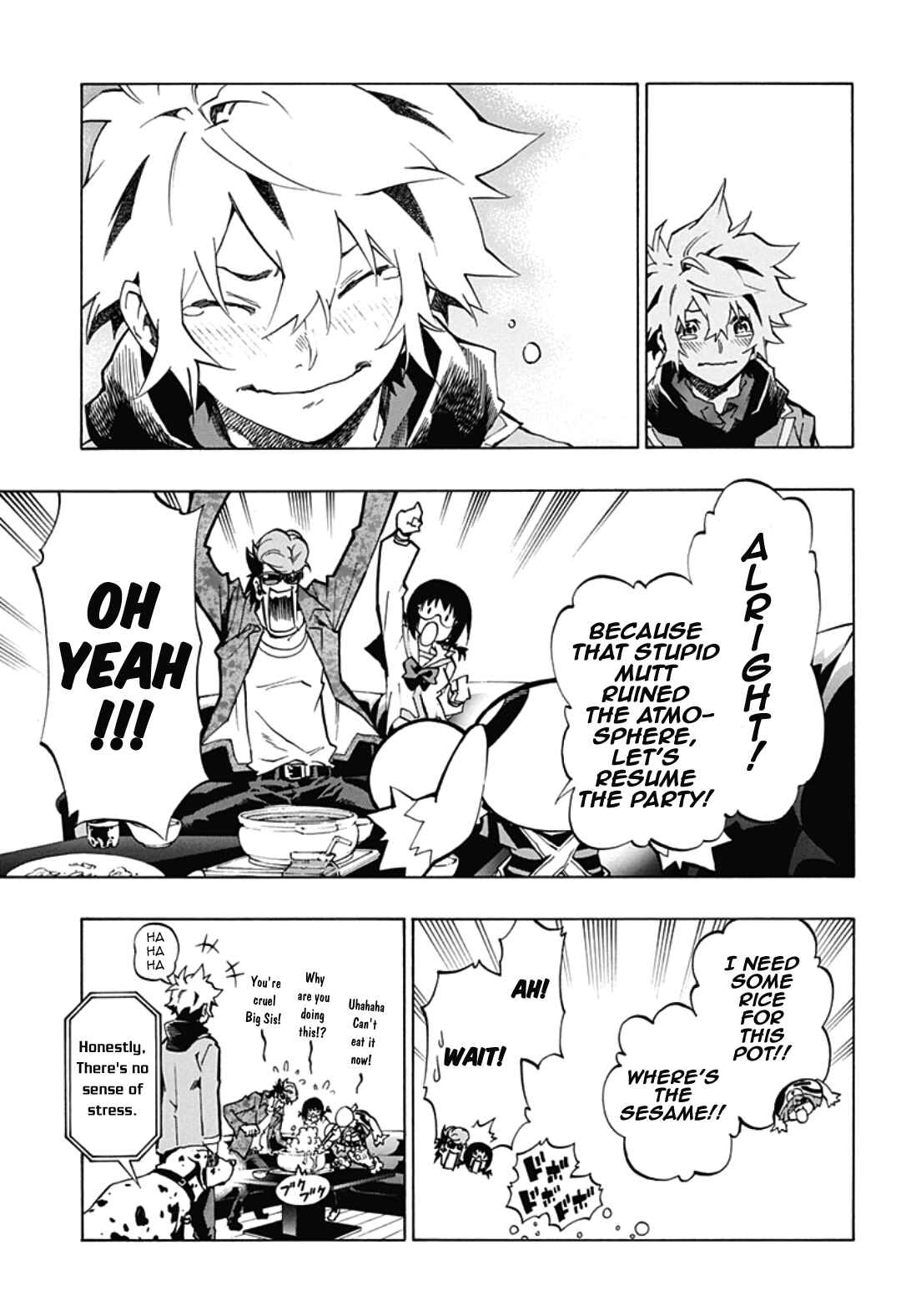 Page 11 Chapter 4.10 Ana no Mujina