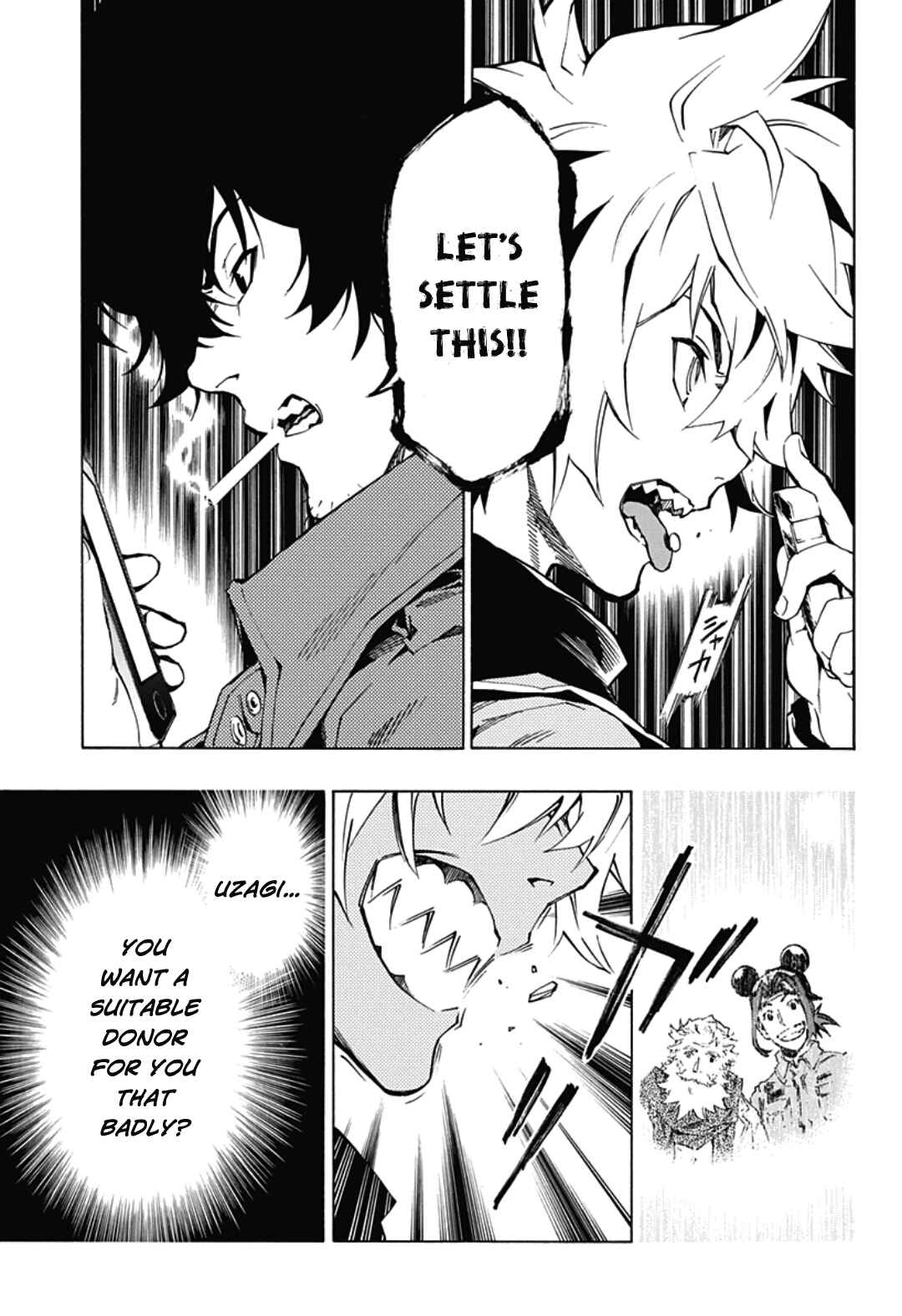 Page 13 Chapter 4.10 Ana no Mujina