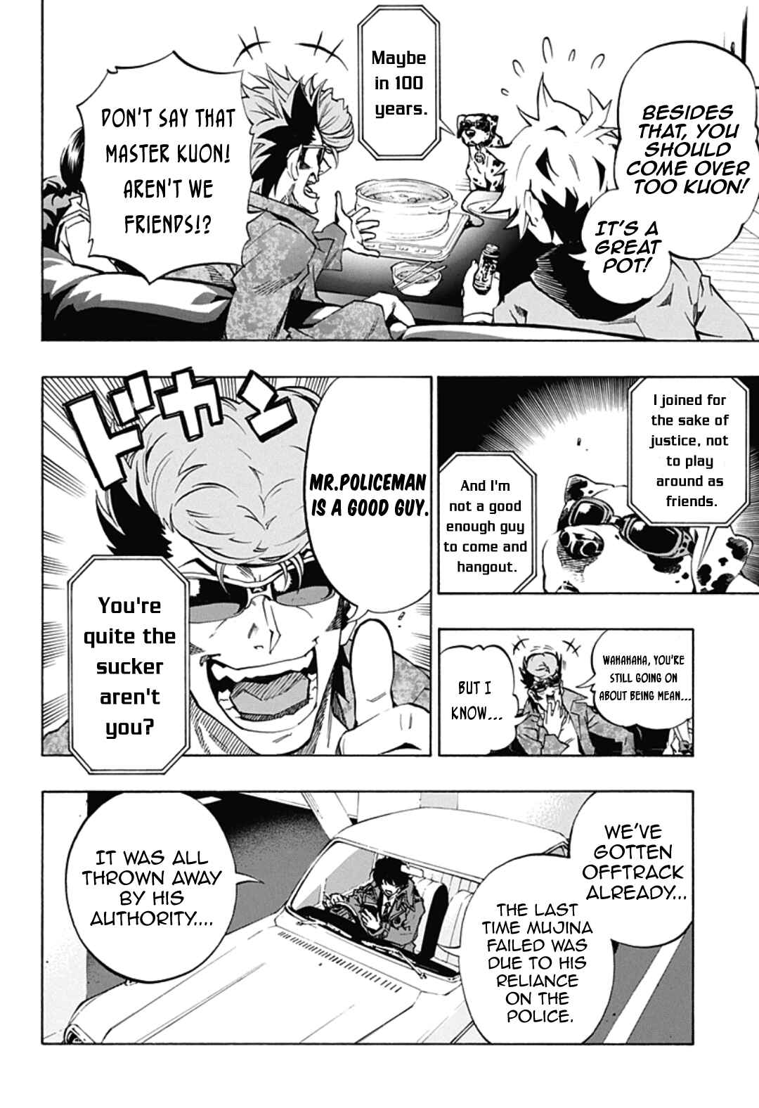Page 4 Chapter 4.10 Ana no Mujina