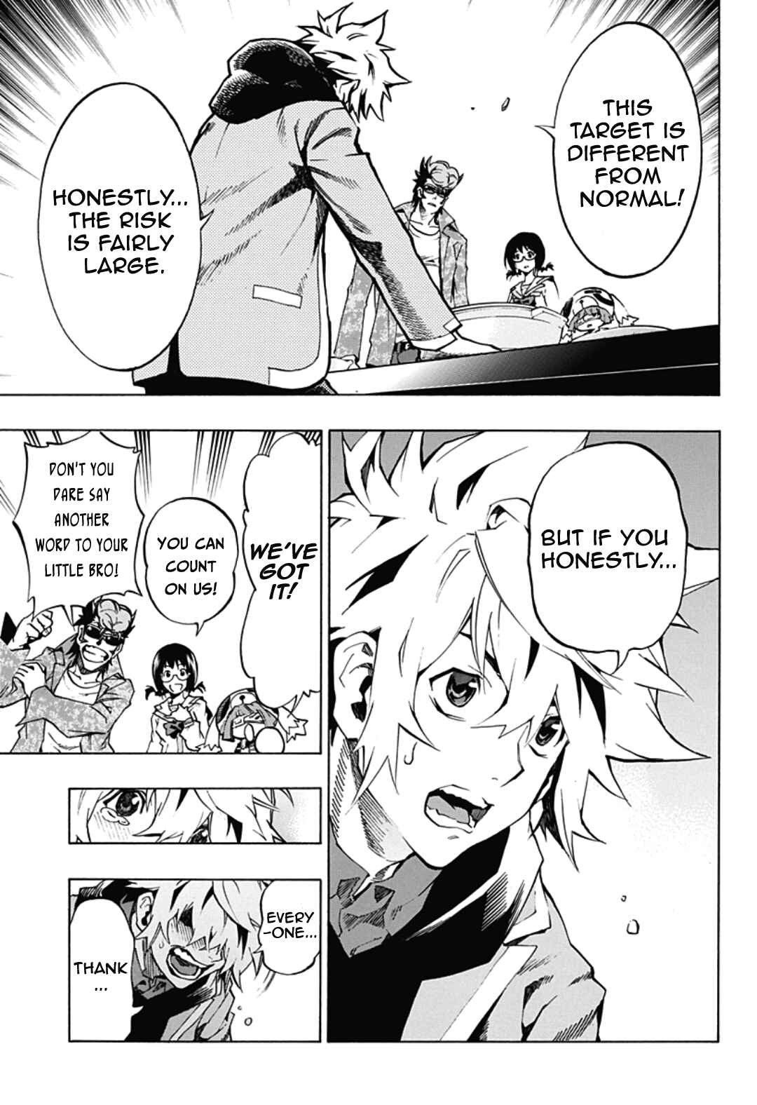 Page 9 Chapter 4.10 Ana no Mujina