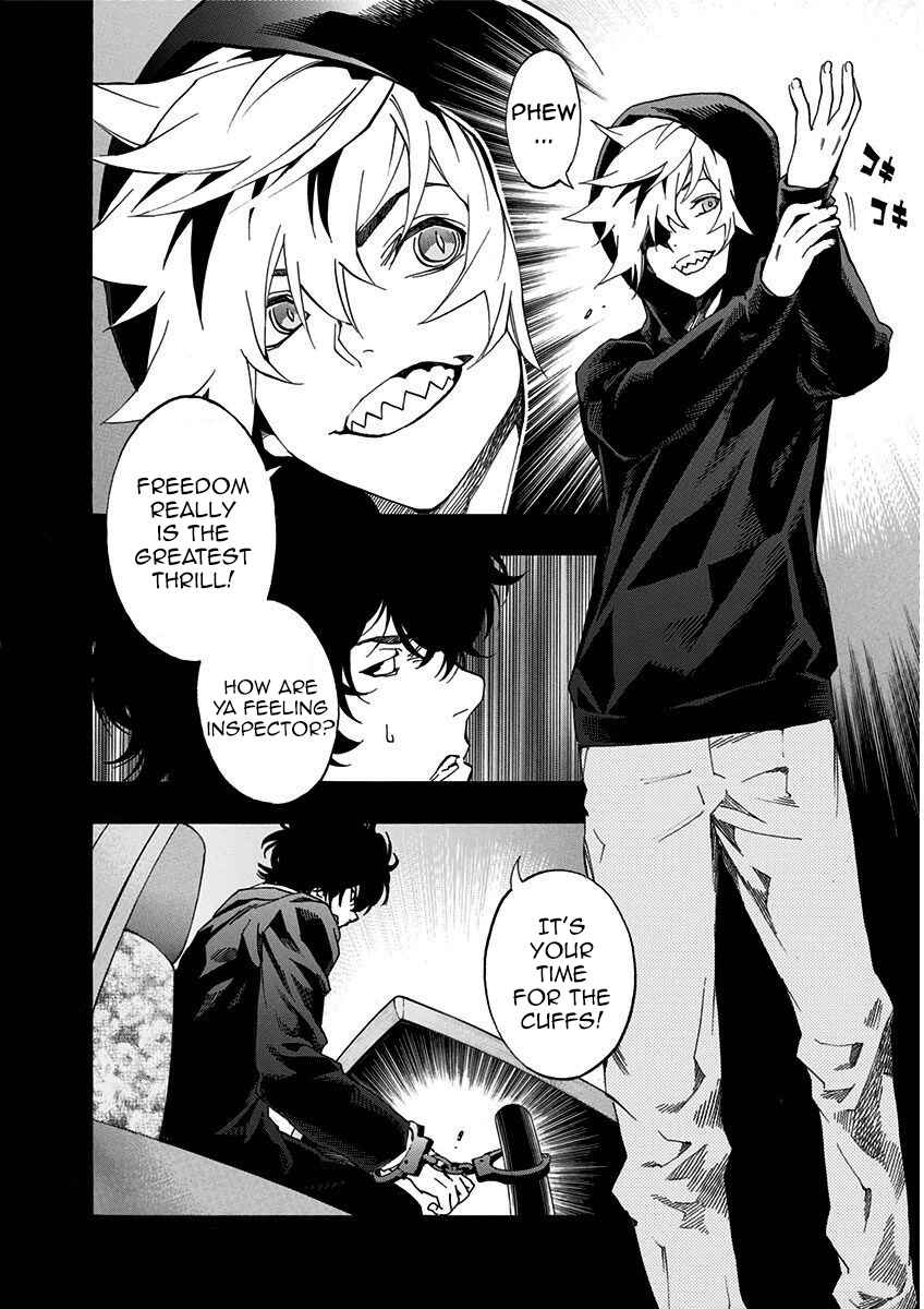 Page 13 Chapter 4.5 Ana no Mujina