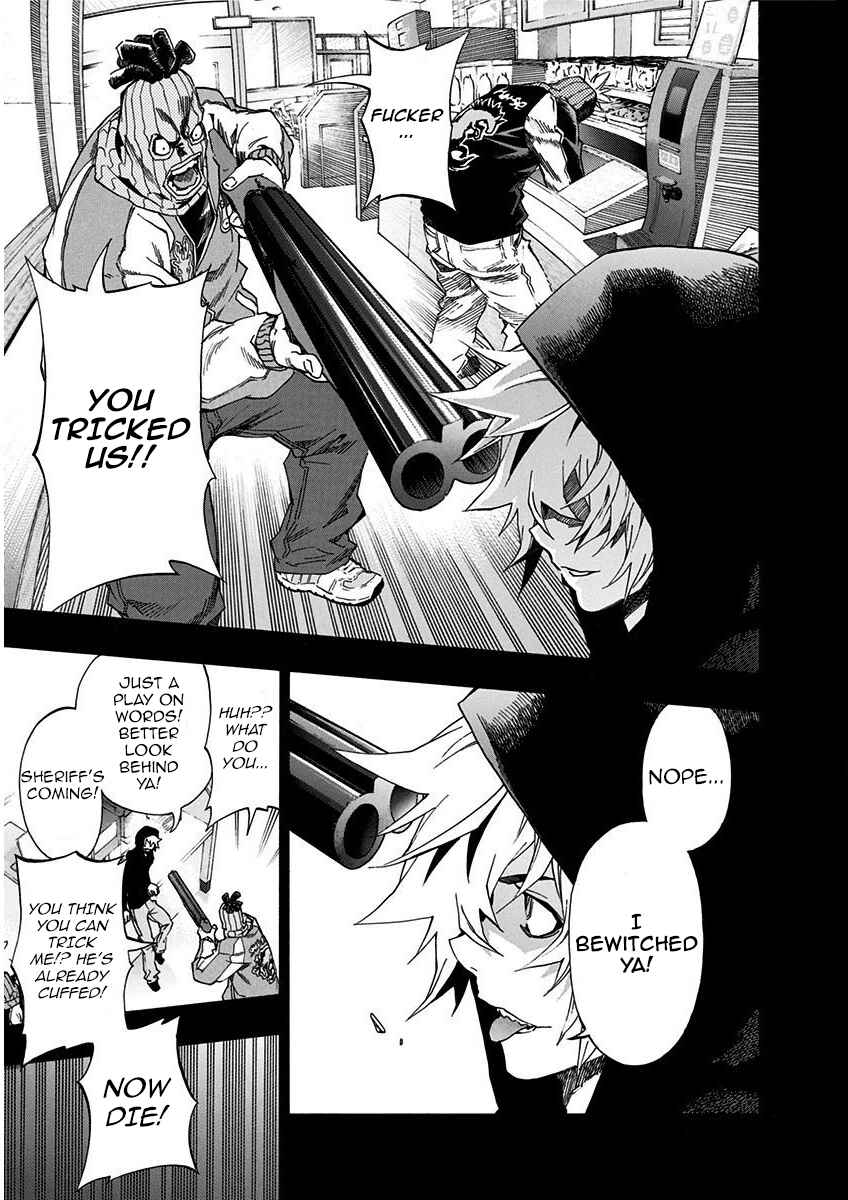 Page 18 Chapter 4.5 Ana no Mujina
