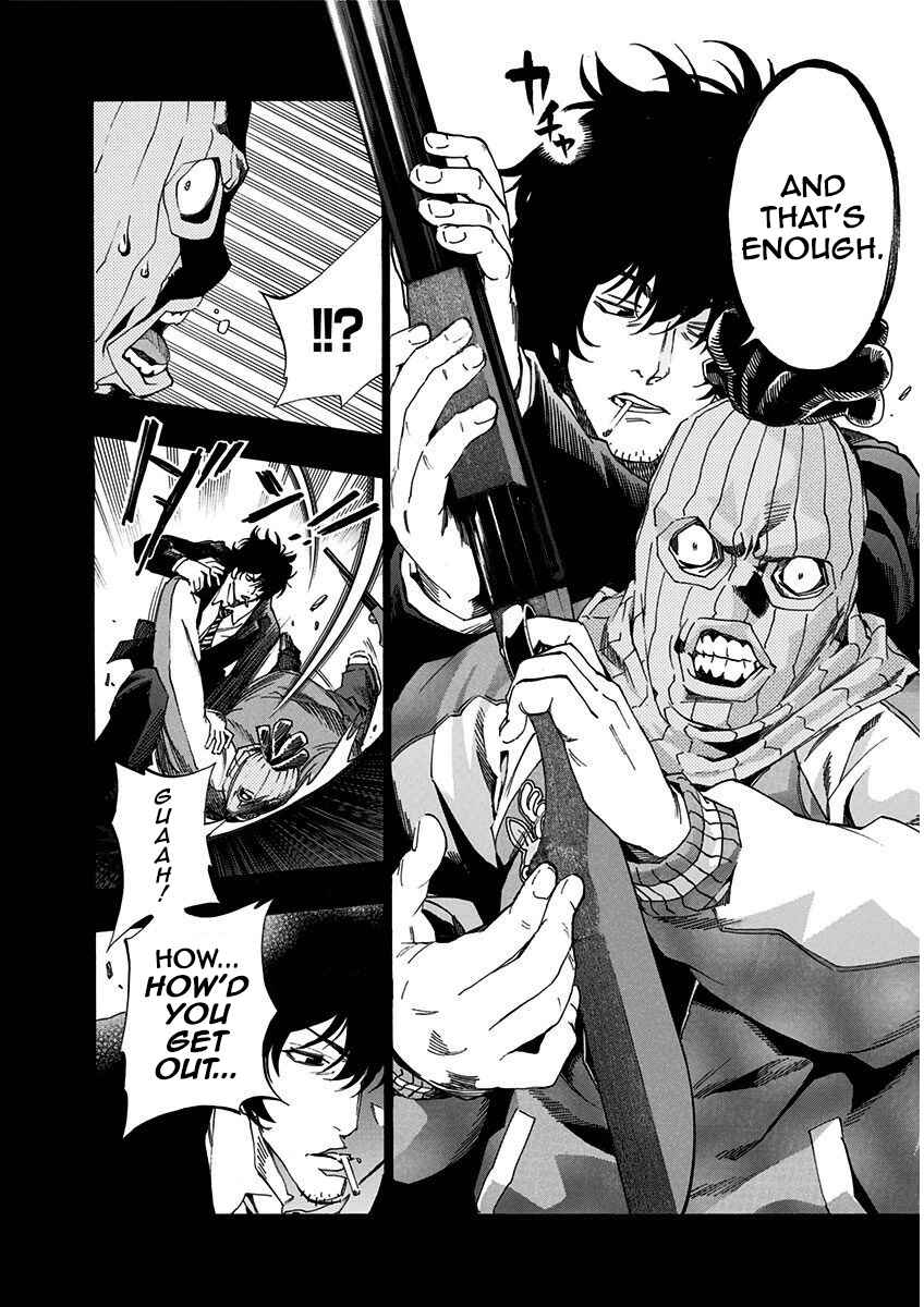 Page 19 Chapter 4.5 Ana no Mujina