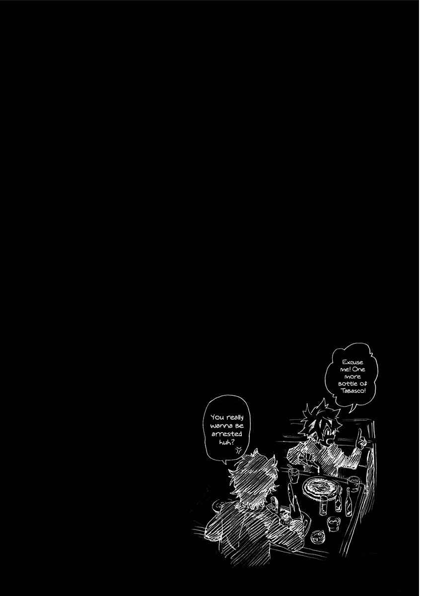 Page 23 Chapter 4.5 Ana no Mujina