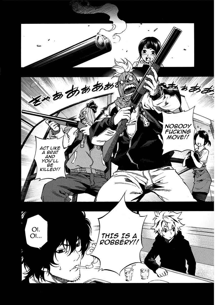 Page 5 Chapter 4.5 Ana no Mujina