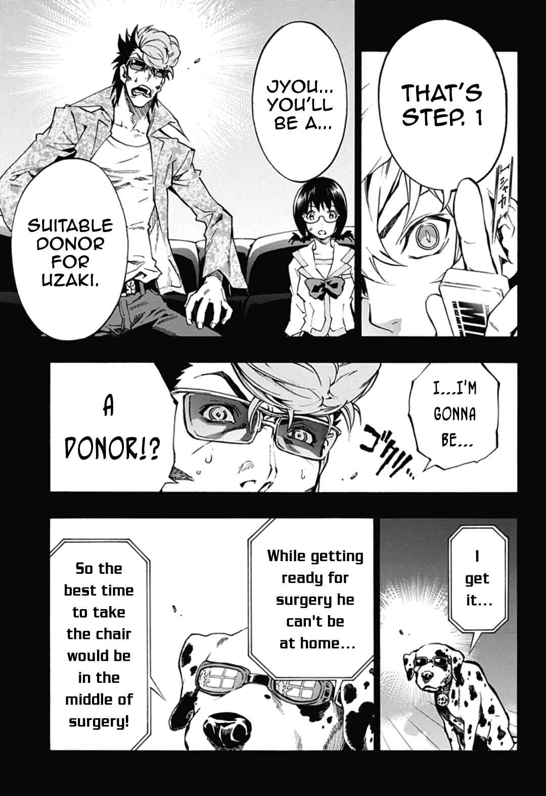 Page 10 Chapter 4.11 Ana no Mujina