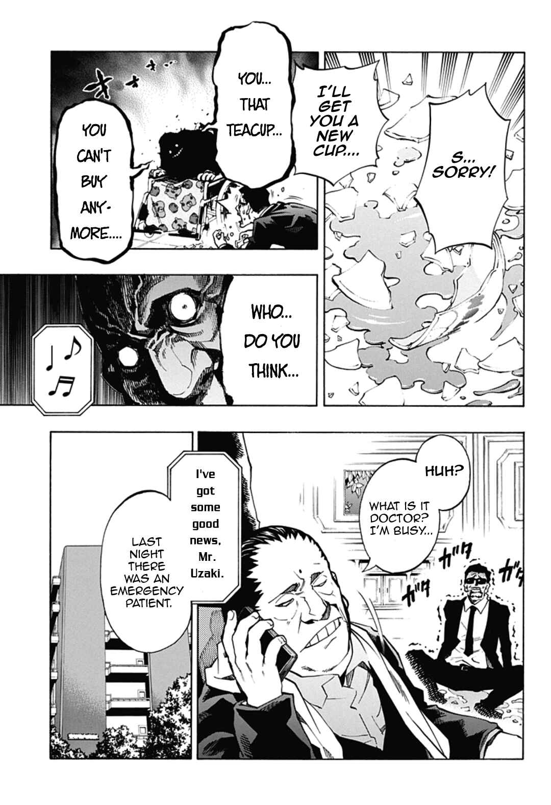 Page 2 Chapter 4.11 Ana no Mujina