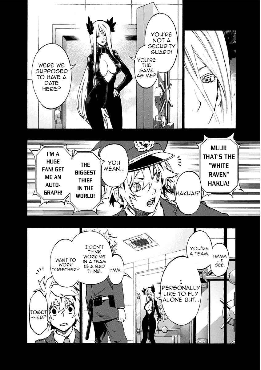Page 21 Chapter 5.1 Ana no Mujina