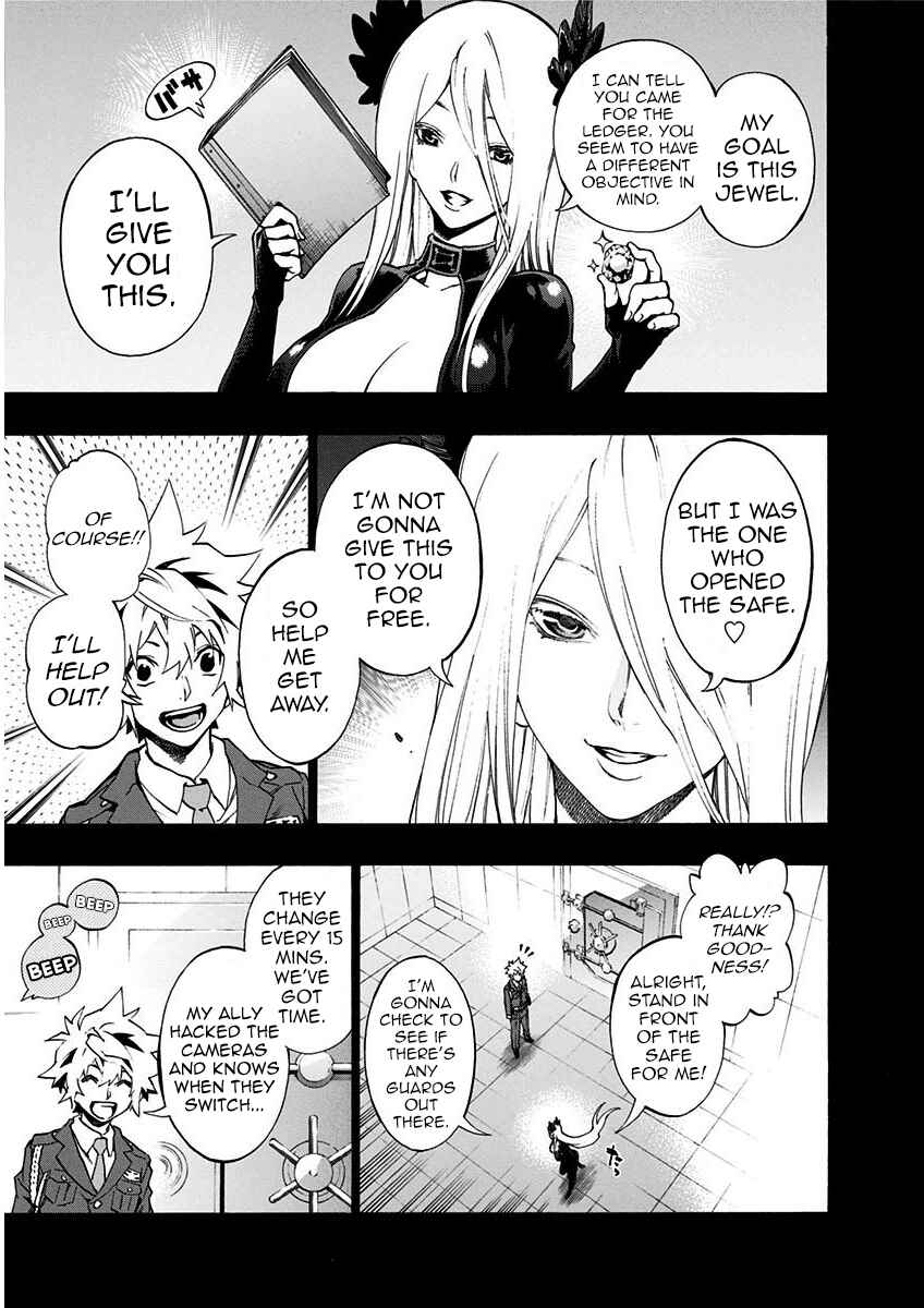 Page 22 Chapter 5.1 Ana no Mujina