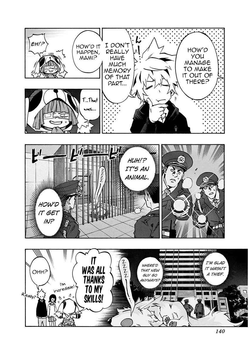 Page 25 Chapter 5.1 Ana no Mujina