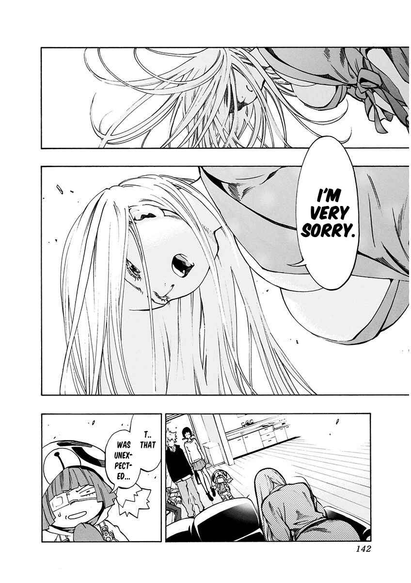 Page 27 Chapter 5.1 Ana no Mujina