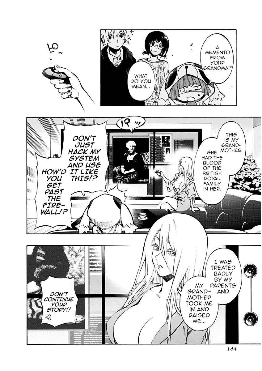 Page 29 Chapter 5.1 Ana no Mujina