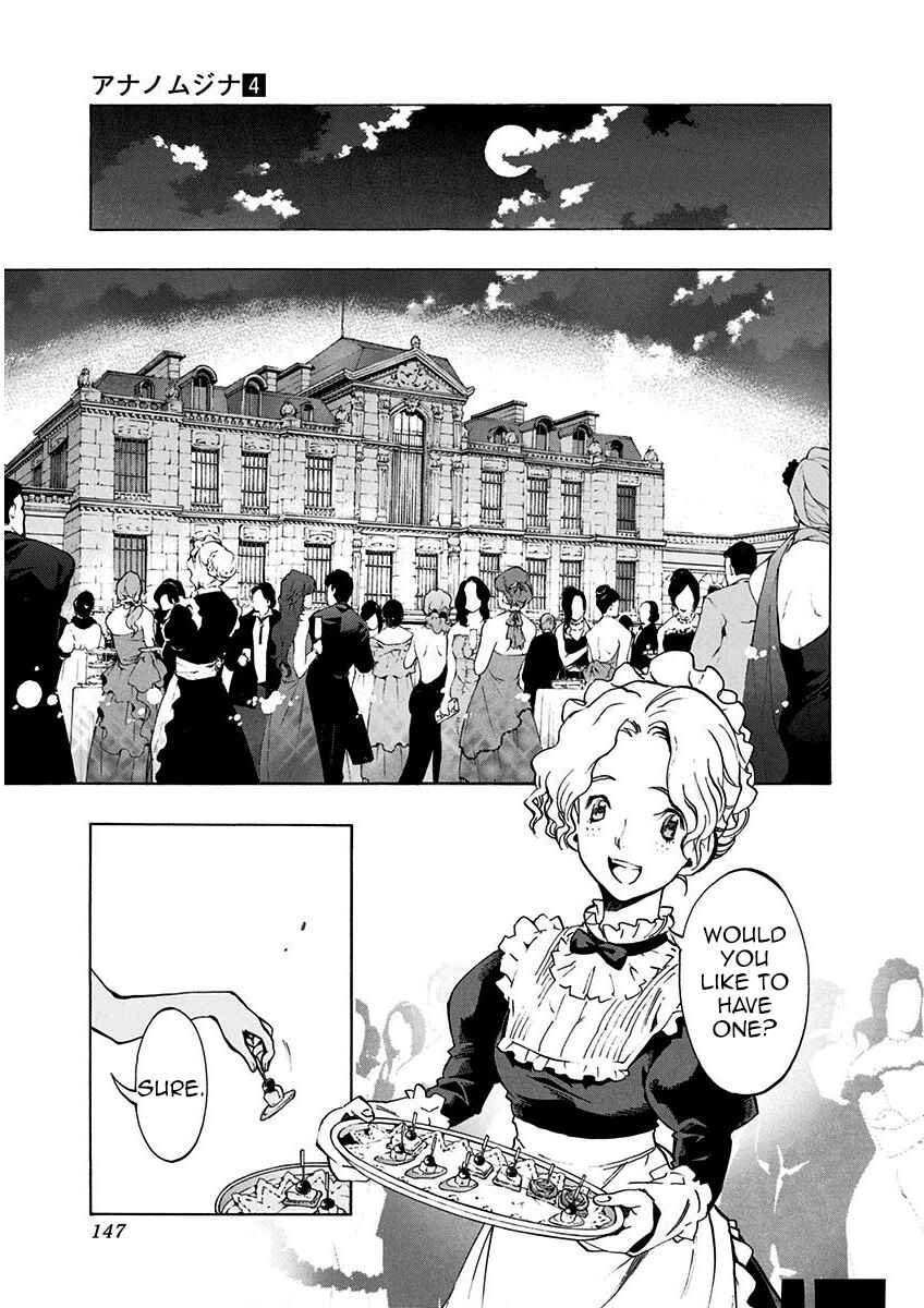 Page 32 Chapter 5.1 Ana no Mujina