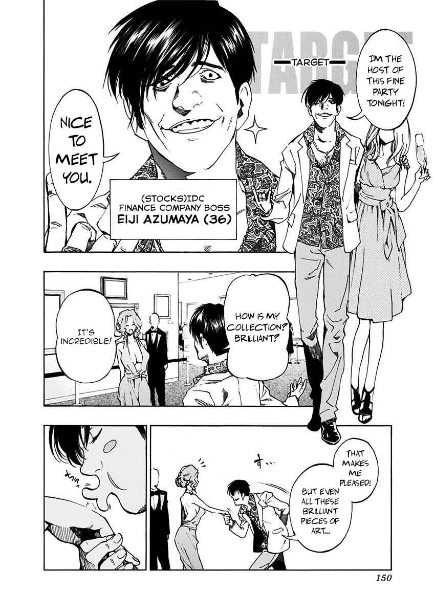Page 35 Chapter 5.1 Ana no Mujina