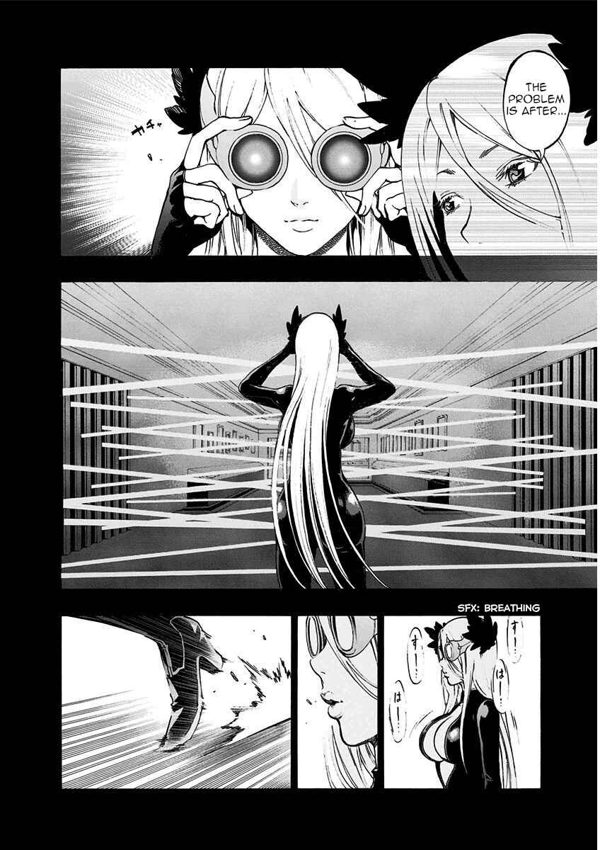 Page 41 Chapter 5.1 Ana no Mujina