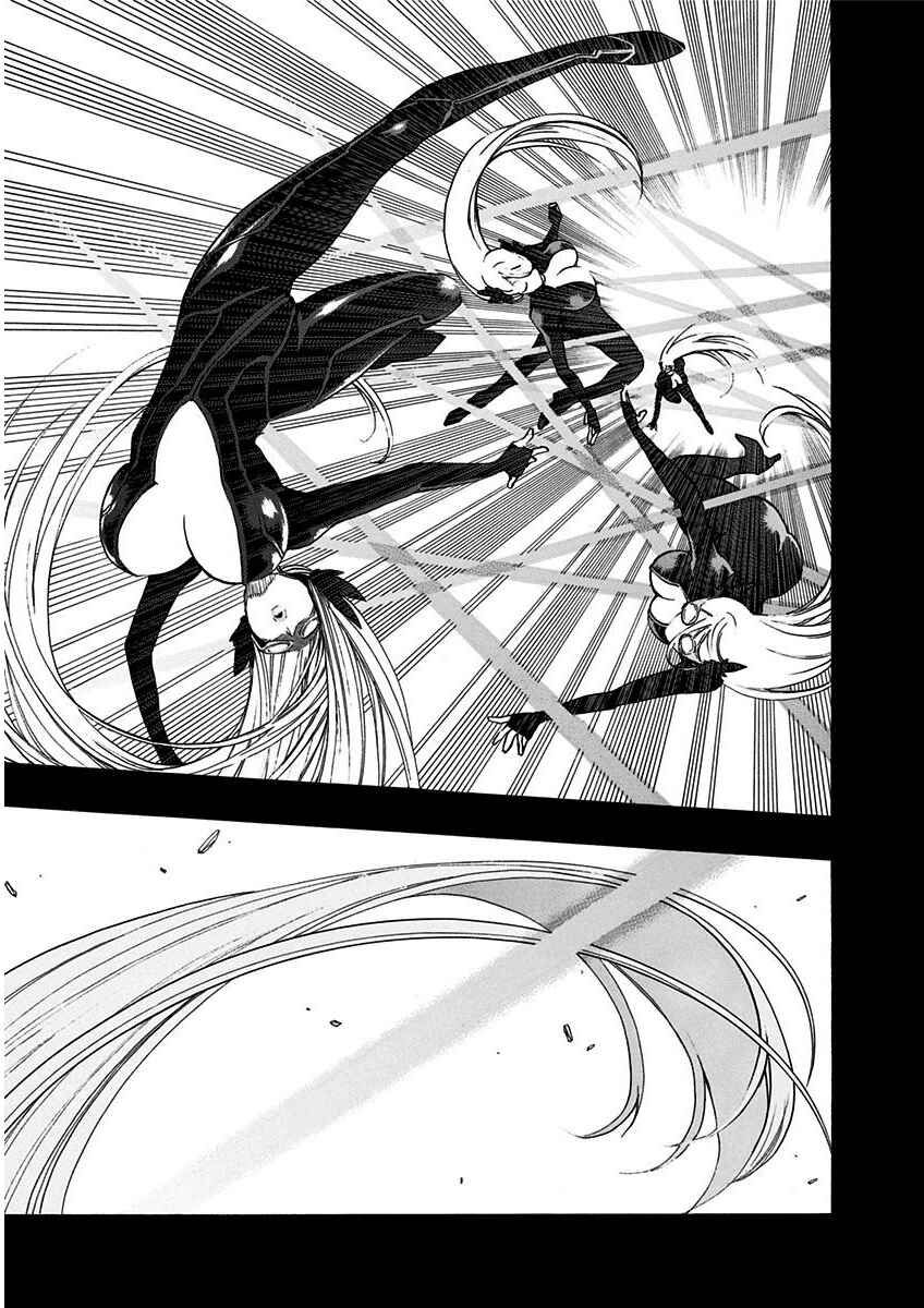 Page 42 Chapter 5.1 Ana no Mujina