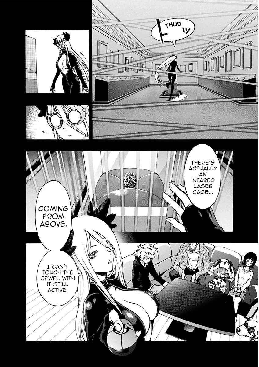 Page 43 Chapter 5.1 Ana no Mujina